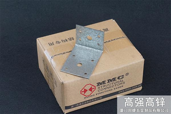 角碼-角鐵-L型連接件-L型鐵件